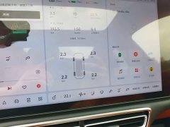 Li Auto L7 Pro - ფოტო 11