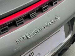Porsche 911 Carrera S 3.0T - ფოტო 8