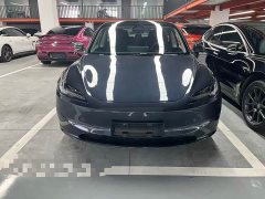 Tesla Model 3 Long Range Rear-Wheel Drive - фото 2