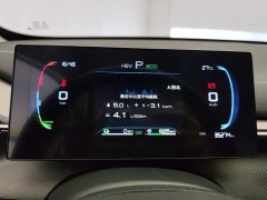 BYD Destroyer 05 Glory Edition DM-i 55KM Luxury - ფოტო 14