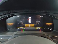 Volkswagen Lavida Sharp 1.5L Outstanding New Edition - ფოტო 14