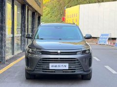 AITO Wenjie M7 1.5T RWD Comfort Edition - photo 2