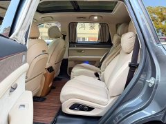 AITO Wenjie M7 1.5T RWD Comfort Edition - photo 7