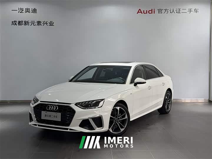 Audi A4L 40 TFSI Fashion Dynamic - car from China