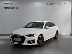Audi A4L 40 TFSI Fashion Dynamic - photo 1