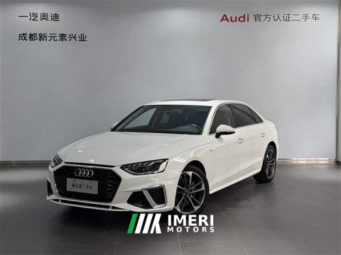 2024 Audi A4L 40 TFSI Fashion Dynamic - car from China