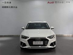 Audi A4L 40 TFSI Fashion Dynamic - photo 2