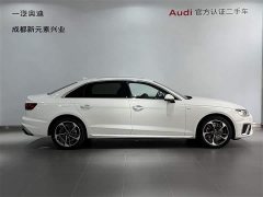 Audi A4L 40 TFSI Fashion Dynamic - photo 3