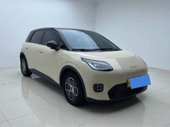 GAC AION UT 420 Smart Comfort Edition - photo 3