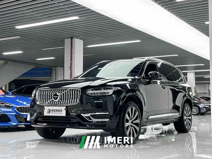 Volvo XC90 B5 Intelligent Luxury 5-Seater