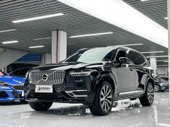 Volvo XC90 B5 Intelligent Luxury 5-Seater - photo 1