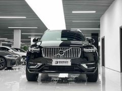 Volvo XC90 B5 Intelligent Luxury 5-Seater - photo 2