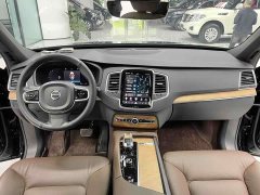 Volvo XC90 B5 Intelligent Luxury 5-Seater - photo 4
