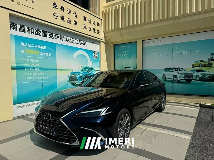 Lexus ES 300h Premium Edition - ავტომობილი ჩინეთიდან