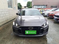 Trumpchi Yingbao 270T DCT Yingbao S Edition - ფოტო 2