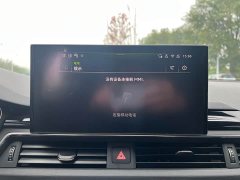 Audi A4L 200 Million Units Joyful Edition 40 TFSI Luxury Dynamic - photo 6