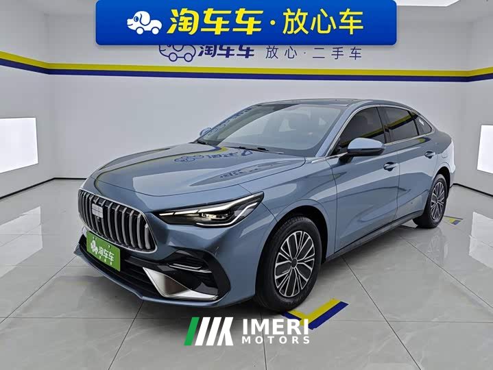 Geely Galaxy Xingyao 6 60km Qihang Edition - ავტომობილი ჩინეთიდან