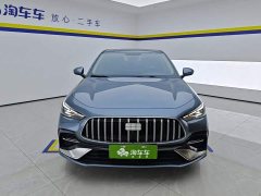 Geely Galaxy Xingyao 6 60km Qihang Edition - ფოტო 2
