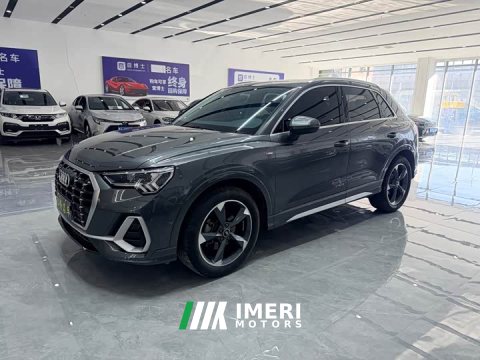 2023 Audi Q3 35 TFSI Sport Dynamic Edition 1.4T - car from China