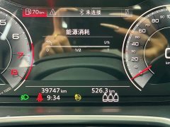 Audi Q3 35 TFSI Sport Dynamic Edition 1.4T - photo 12