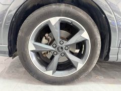 Audi Q3 35 TFSI Sport Dynamic Edition 1.4T - photo 15