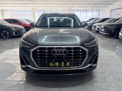 Audi Q3 35 TFSI Sport Dynamic Edition 1.4T - photo 2