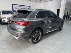 Audi Q3 35 TFSI Sport Dynamic Edition 1.4T - photo 4