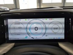 GAC Aion ES9 PHEV 143km Max - photo 11