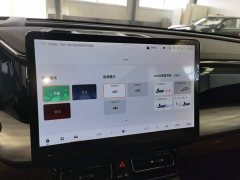 GAC Aion ES9 PHEV 143km Max - photo 12