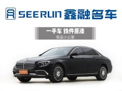 Mercedes-Benz E-Class Facelift E 260 L - ფოტო 15