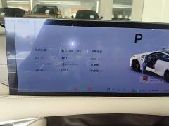 IM Motors Zhiji L6 Max Standard Edition - photo 11