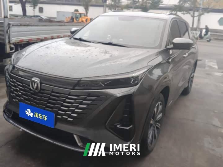 Changan CS75PLUS Third Generation 1.5T Automatic Deluxe - ავტომობილი ჩინეთიდან