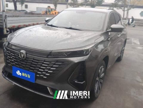 2023 Changan CS75PLUS Third Generation 1.5T Automatic Deluxe - ავტომობილი ჩინეთიდან