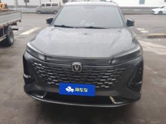 Changan CS75PLUS Third Generation 1.5T Automatic Deluxe - ფოტო 2
