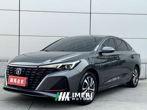 2022 Changan Eado PLUS Blue Whale NE 1.4T GDI DCT Luxury Edition - ავტომობილი ჩინეთიდან