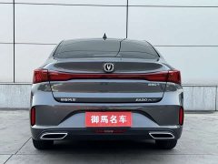 Changan Eado PLUS Blue Whale NE 1.4T GDI DCT Luxury Edition - фото 5