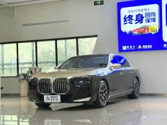 BMW 7 Series 735Li M Sport Package - ფოტო 1
