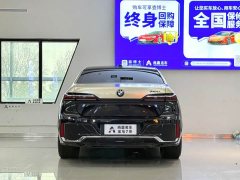 BMW 7 Series 735Li M Sport Package - ფოტო 15
