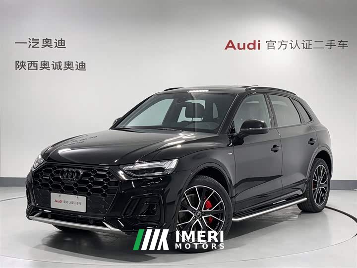 Audi Q5L 45 TFSI Dynamic Select Edition - ავტომობილი ჩინეთიდან