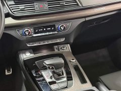 Audi Q5L 45 TFSI Dynamic Select Edition - ფოტო 11