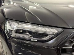 Audi Q5L 45 TFSI Dynamic Select Edition - ფოტო 13