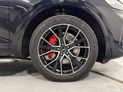Audi Q5L 45 TFSI Dynamic Select Edition - ფოტო 14