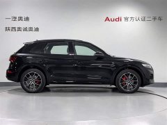 Audi Q5L 45 TFSI Dynamic Select Edition - ფოტო 3