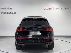 Audi Q5L 45 TFSI Dynamic Select Edition - ფოტო 5
