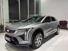 Cadillac IQ Aoge Standard Range - photo 2