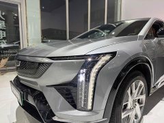 Cadillac IQ Aoge Standard Range - photo 5