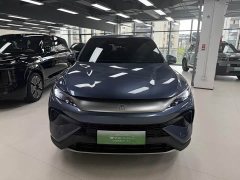 BYD Song Pro New Energy DM-i 115KM Excellence Edition with Smart Driving - photo 2