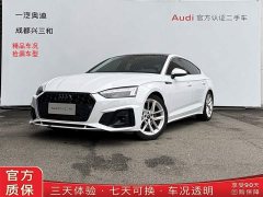Audi A5 (Imported) Sportback 40 TFSI Sport Dynamic - ფოტო 1