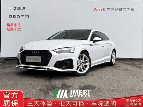 2024 Audi A5 (Imported) Sportback 40 TFSI Sport Dynamic - автомобиль из Китая