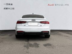 Audi A5 (Imported) Sportback 40 TFSI Sport Dynamic - ფოტო 3